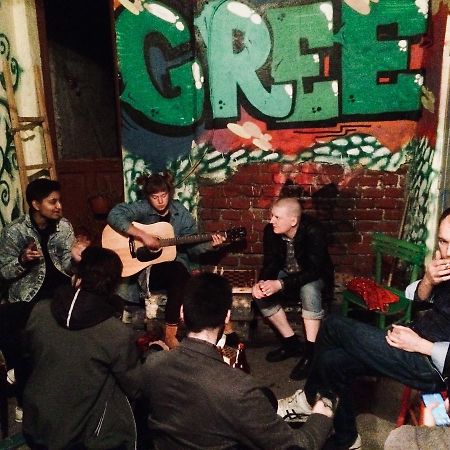 Green Studio Hostel 베오그라드 외부 사진