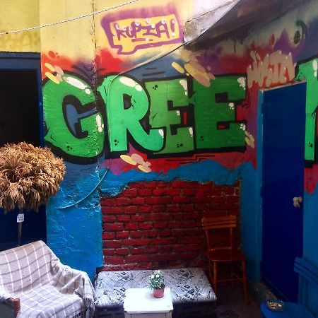 Green Studio Hostel 베오그라드 외부 사진